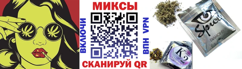 БУТИРАТ вода  МЕГА зеркало  Зеленокумск 