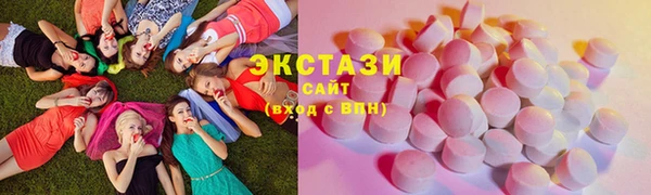 a pvp Заволжск