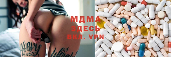 a pvp Заволжск