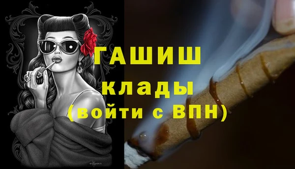 a pvp Заволжск