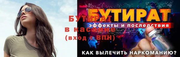 a pvp Заволжск