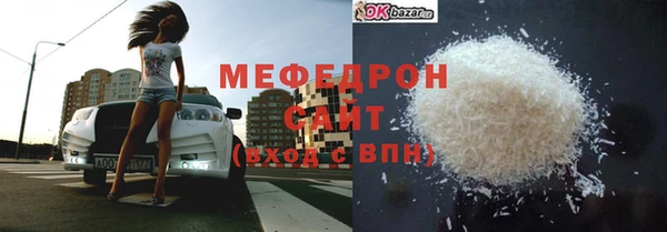 a pvp Заволжск