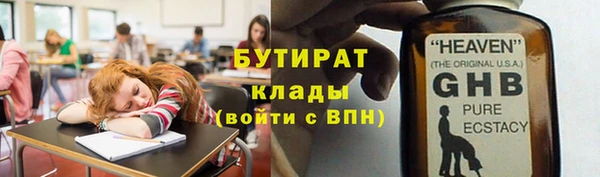 a pvp Заволжск