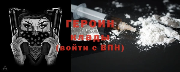 хмурый Заводоуковск