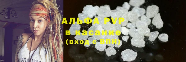 a pvp Заволжск
