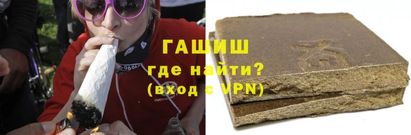 a pvp Заволжск