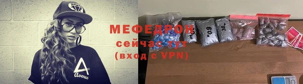 a pvp Заволжск