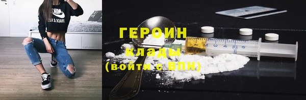 a pvp Заволжск