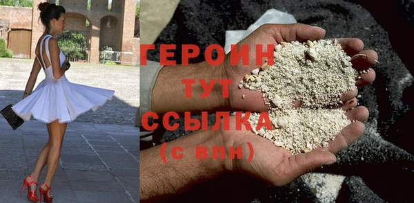 a pvp Заволжск