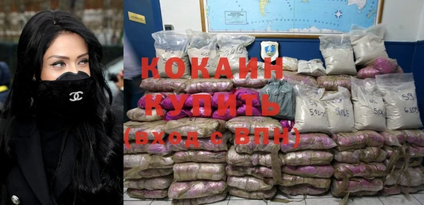 стаф Бабаево