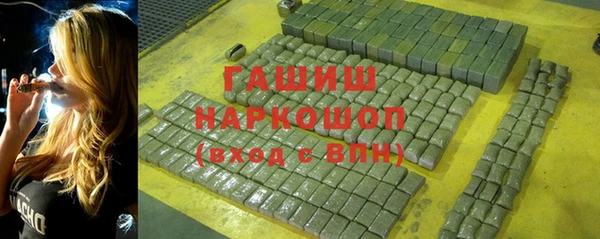 хмурый Заводоуковск