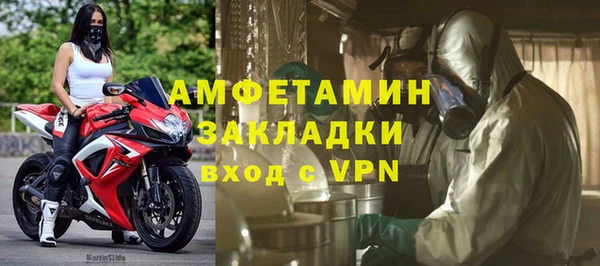 a pvp Заволжск