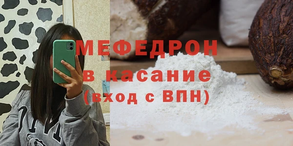 a pvp Заволжск