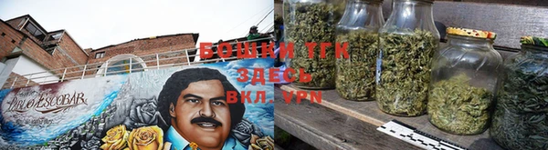 спайс Заволжье
