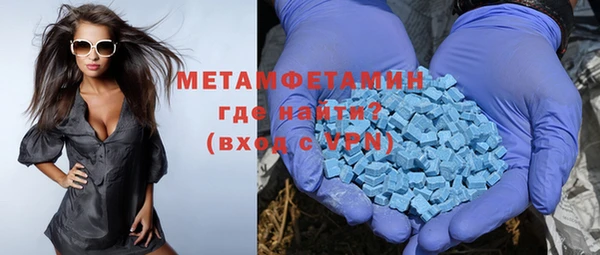 хмурый Заводоуковск