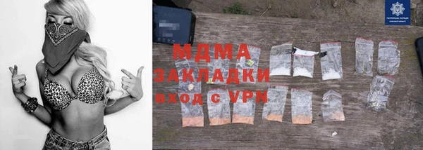 a pvp Заволжск