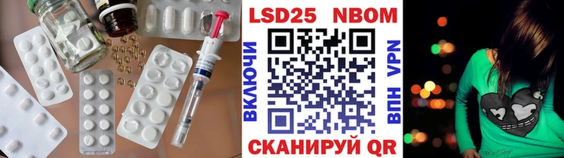 LSD-25 экстази ecstasy  Зеленокумск 
